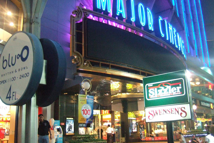 MAJOR CINEPLEX SUKHUMVIT