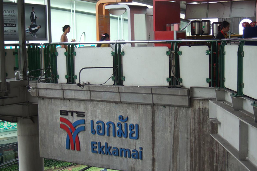 BTS Ekkamai STATION